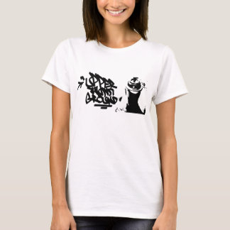 T-shirt Sharpie d'UUG