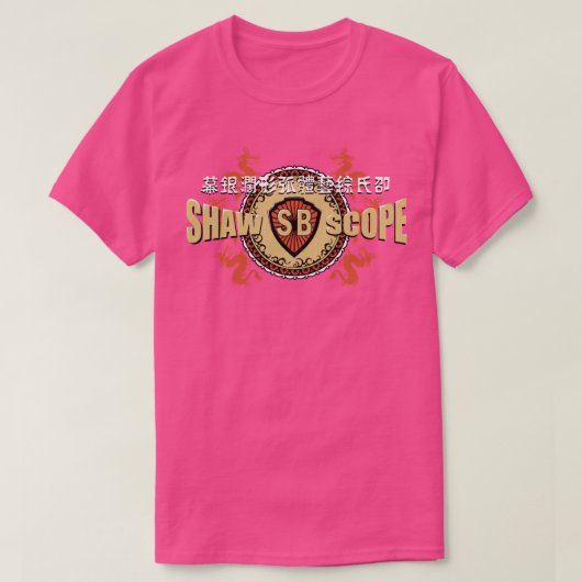 T-shirt Shaw Brothers (Design devant)