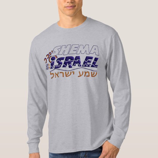 T-shirt Shema Israël (Devant)