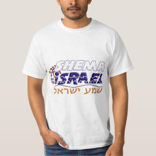 T-shirt Shema Israël