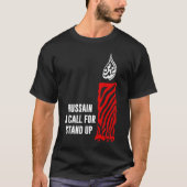 T-shirt Shia Muharram Imam Hussain Ashura Karbala 2 (Devant)