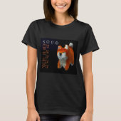 T-shirt Shiba Chiot 3D Art numérique Chien Année 2018 Femm (Devant)