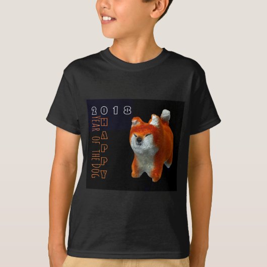 T-shirt Shiba chiot 3D Art numérique chien année 2018 Kids (Devant)