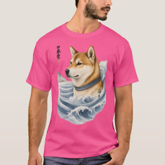 T-shirt Shiba de la mer Ukiyoe Esprit drôle