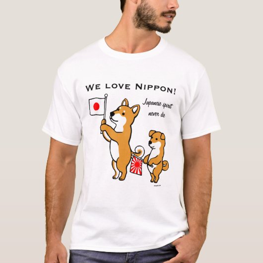 T-shirt Shiba Inus et drapeaux japonais (Devant)