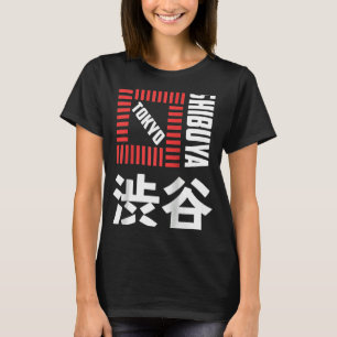 T-shirt Shibuya Tokyo Japon Souvenir Japonais Kanji Shibuy