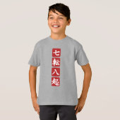 T-shirt Shichiten Hakki (Devant entier)