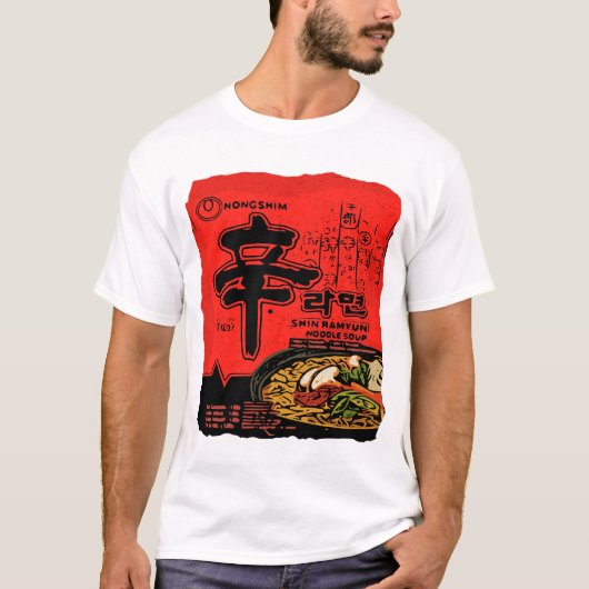 T-shirt Shin Ramyun Coréen Ramen (Devant)