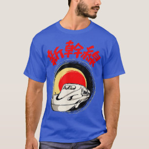 T-shirt Shinkansen Japanese Bullet Train for Mad about Tra