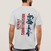 T-shirt shinkyokushin (Dos)