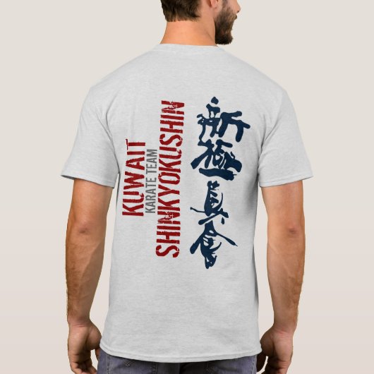 T-shirt shinkyokushin (Dos)
