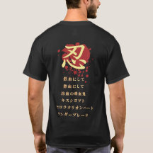 Shinobu Shirt Oshino foncé