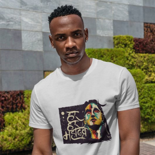 T-shirt Shiva Culture de Dieu hindoue