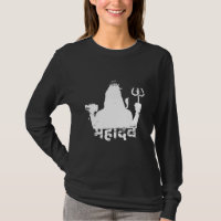 Shiva Hindouisme Inde Bouddhisme Ganesha Religion