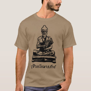 T-shirt Shivago Komarpaj Bouddha du massage thaï