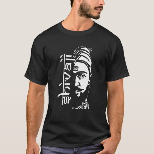 T-shirt Shivaji Maharaj Le Maratha King Marathi Design (Devant)