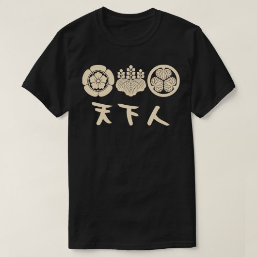 T-SHIRT SHOGUN (Design devant)