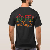 T-shirt Shokuyō ! (Dos)