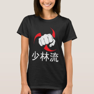 T-shirt Shorin Ryu Karate Meilleur Art Martial Depuis 1933
