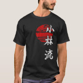 T-shirt Shorin Ryu Karate Style Sun Kangi Symbole Martial (Devant)