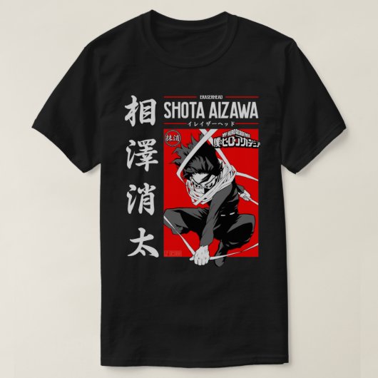 T-shirt Shota Aizawa M.H.A. Classique (Design devant)