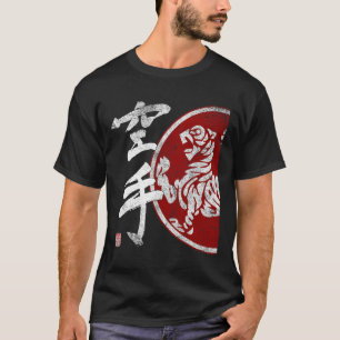 T-shirt Shotokan Karate Tiger Symbole Dojo Dojo entraîneme