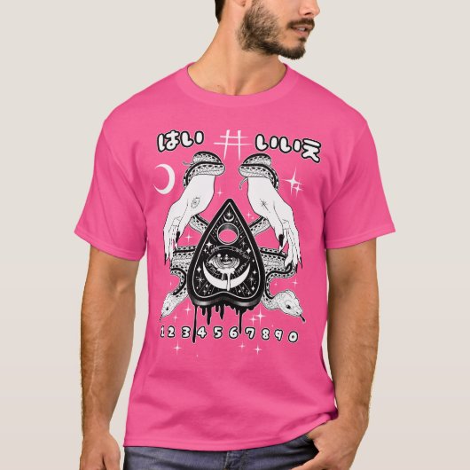 T-shirt Shoujo Planchette Punk Version (Devant)