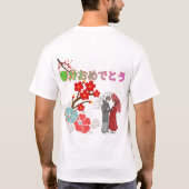T-shirt Shunbun omedetō (Dos)
