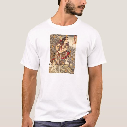 T-shirt Shutsudoko Doi (Devant)