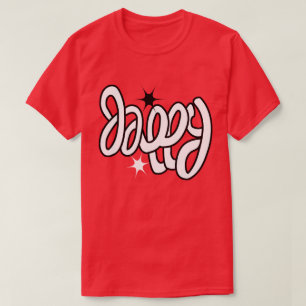 T-shirt Si heureux