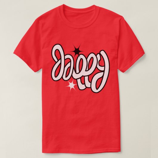 T-shirt Si heureux (Design devant)