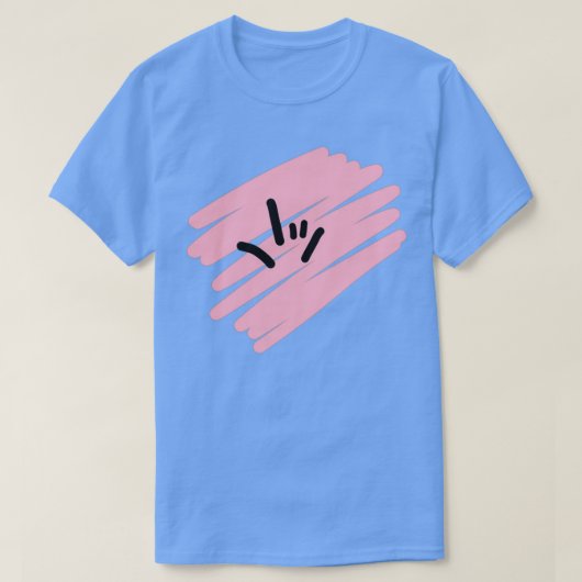 T-shirt Signe à main rose gras (Design devant)