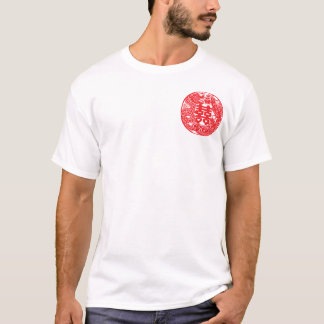 T-shirt Signe chinois de calligraphie - Asi traditionnel
