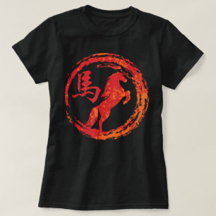 T-shirt Signe chinois du zodiaque du cheval