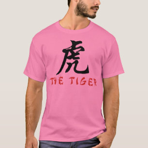 T-shirt Signe de Chinois de tigre