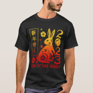T-shirt Signe Zodiaque 2023 Année Du Lapin Joyeux Chinois