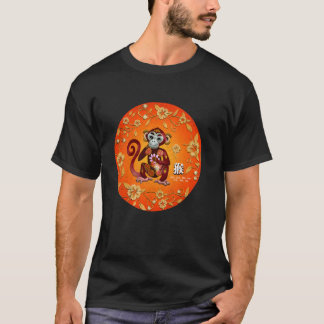 T-shirt SIGNE Zodiaque Singe chinois Symboles Calendrier c