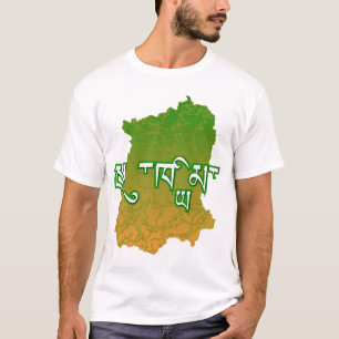 T-shirt Sikkim