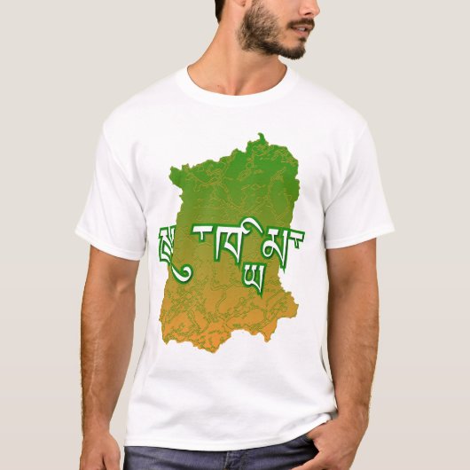 T-shirt Sikkim (Devant)