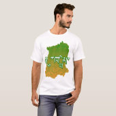 T-shirt Sikkim (Devant entier)