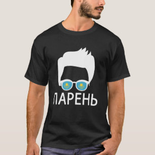 T-shirt Silhouette de garçon kazakh parenv fier du drapeau