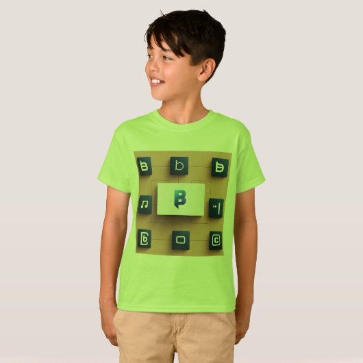 T-shirt "Simplicité en haute résolution : Tee d'élégance i (Devant entier)