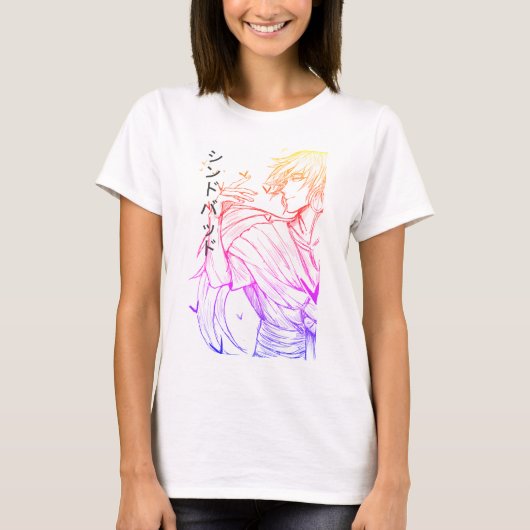 T-shirt Sinbad King - Magi: The Labyrinth of Magic (Devant)
