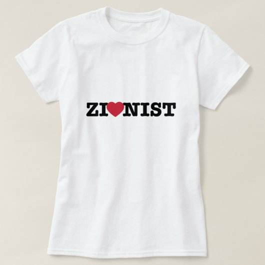T-Shirt Sioniste (Design devant)
