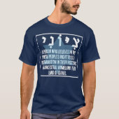 T-SHIRT SIONISTE (Devant)