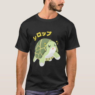 T-shirt Sirop de la tortue - BOFURI Classic
