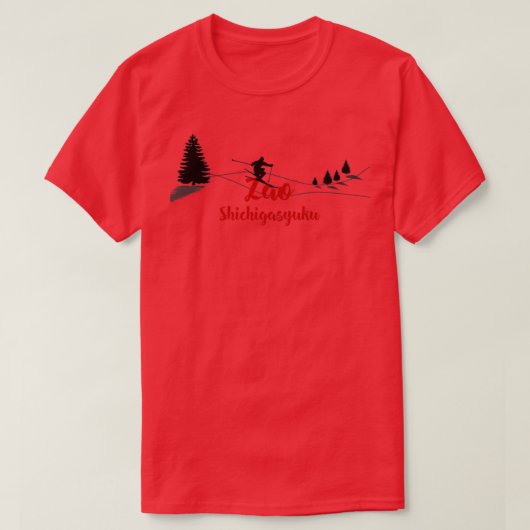 T-shirt Ski de Zao Shichigasyuku (Design devant)
