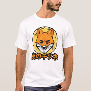 T-shirt Skulls - Cute Kawaii Anime Fox - Japanese Aestheti