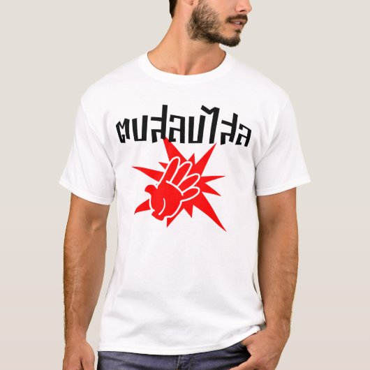 T-shirt Slap You Silly › Dop Salop Salai in Thai Script ♥ (Devant)
