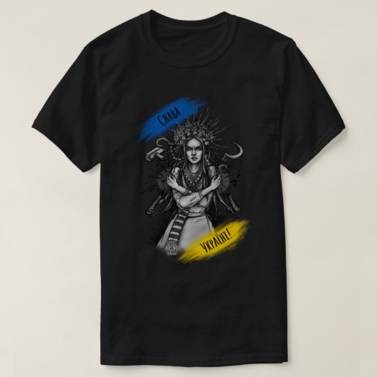 T-shirt Slava Ukraini ! Gloire à l'Ukraine ! (Design devant)